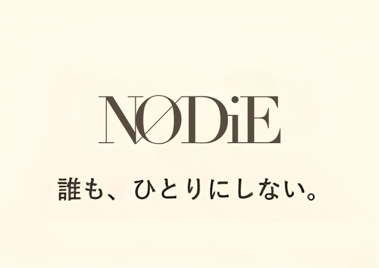 NØDiE Orphanage World Network