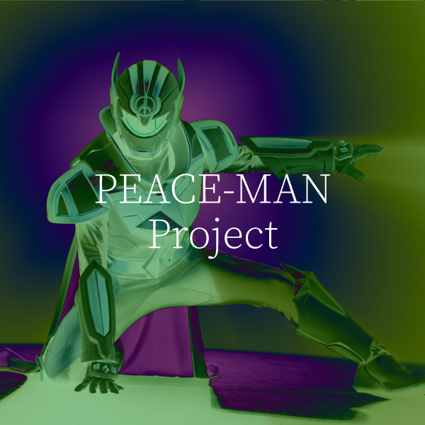 Project
