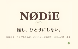 NØDiE
