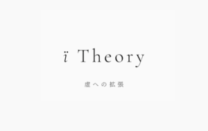 ï Theory